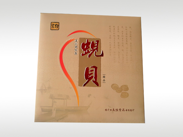 解毒生氧液