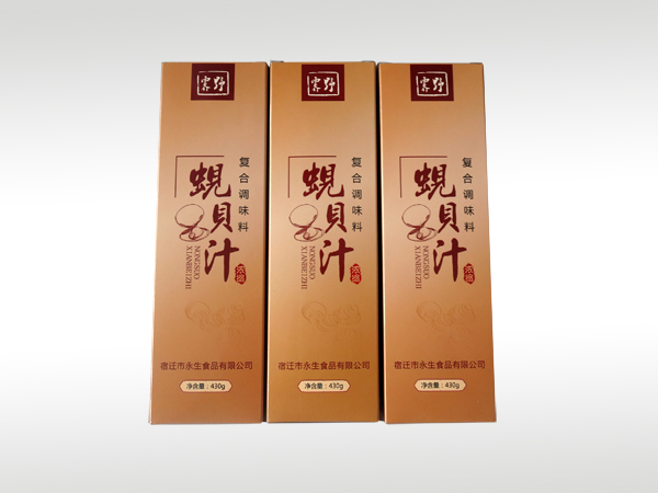 高效底改顆粒
