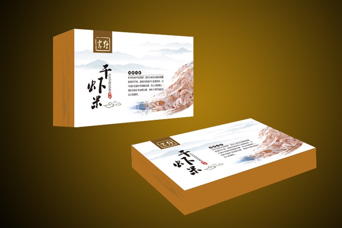 菌寶