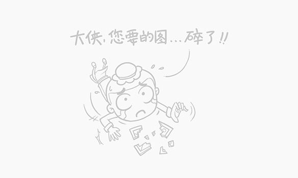 7月20日LPL夏季賽季后賽：上海EDG 3:1戰勝西安WE