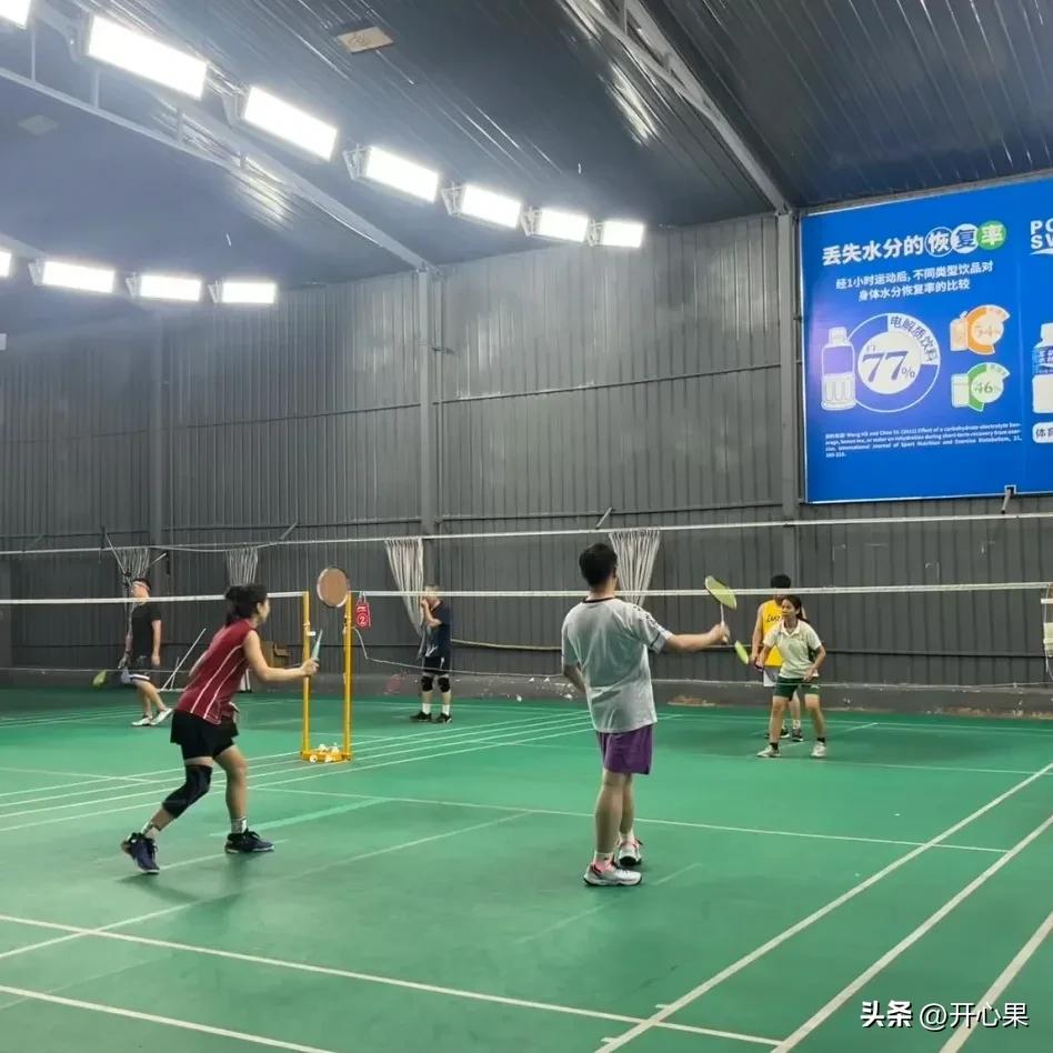 羽毛球入門(mén)與提高_(dá)新手羽毛球入門(mén)教程_羽毛球護(hù)眼運(yùn)動(dòng)