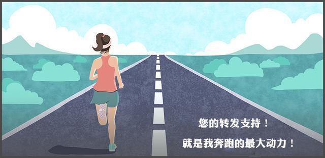 羽毛球反手握拍技巧_羽毛球入門與提高_(dá)羽毛球正手握拍法