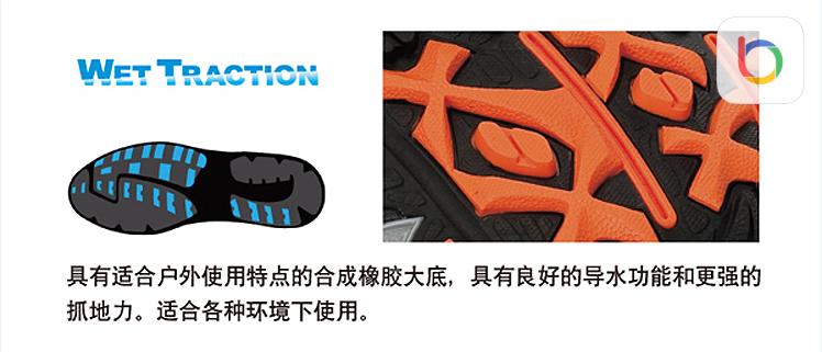 美津濃運動鞋技術解析_美津濃乒乓球鞋價格_美津濃跑鞋黑科技