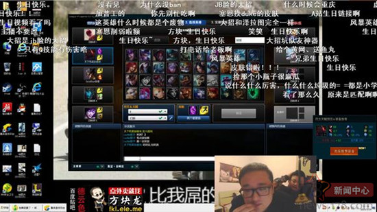 LPL職業(yè)選手直播時(shí)間限制_英雄聯(lián)盟LPL選手直播平臺(tái)分布_英雄聯(lián)盟比賽直播