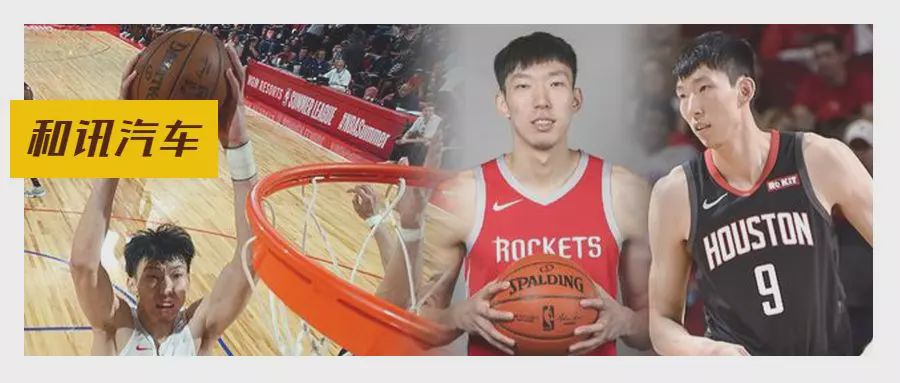11月27日奧運男籃落選賽分組揭曉，周琦迎來救贖之戰？